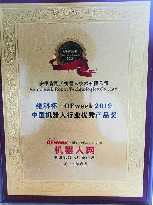 ���������͙C����AIR3�s�@ ���Ї��C�����ИI����aƷ����