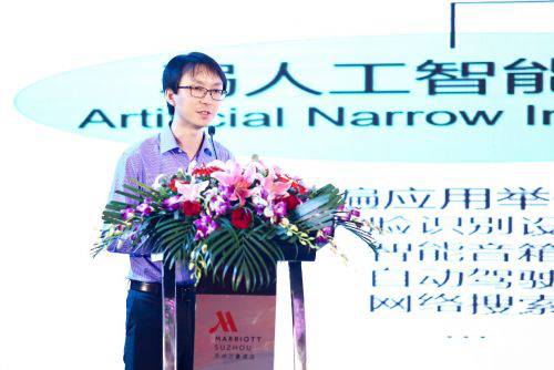 ���Źɷݳ����˹����܌����Tlab.AI�����M�˹����ܼ��g�̘I�D��