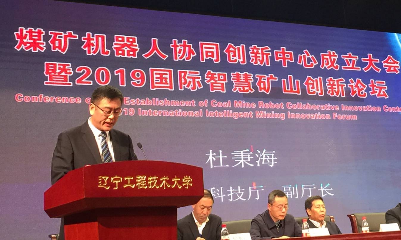 ����ú�V�C���˅fͬ�������ĳ���