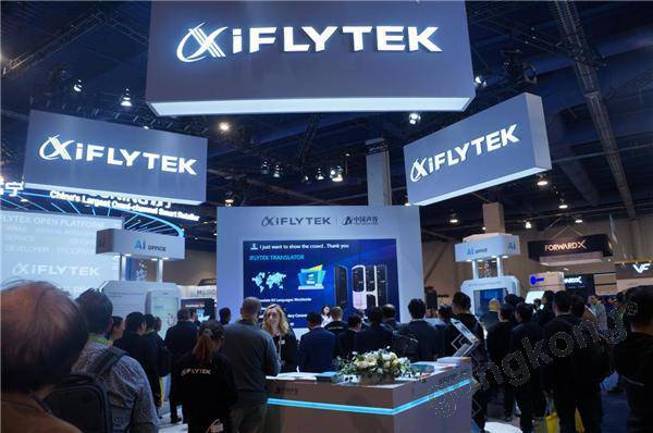 CES 2019�������M���չ8���_Ļ���Ї������Wҫ��˹�S��˹