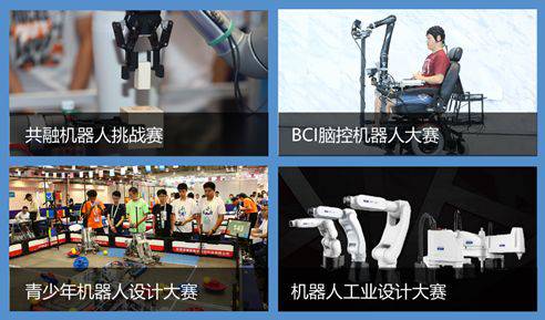 �A(y��)Ҋδ��?����AI?�L(zh��ng)����܇�ǻ۹��S��ӭ������C(j��)���ˡ���g��