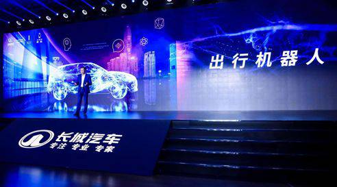 �A(y��)Ҋδ��?����AI?�L(zh��ng)����܇�ǻ۹��S��ӭ������C(j��)���ˡ���g��