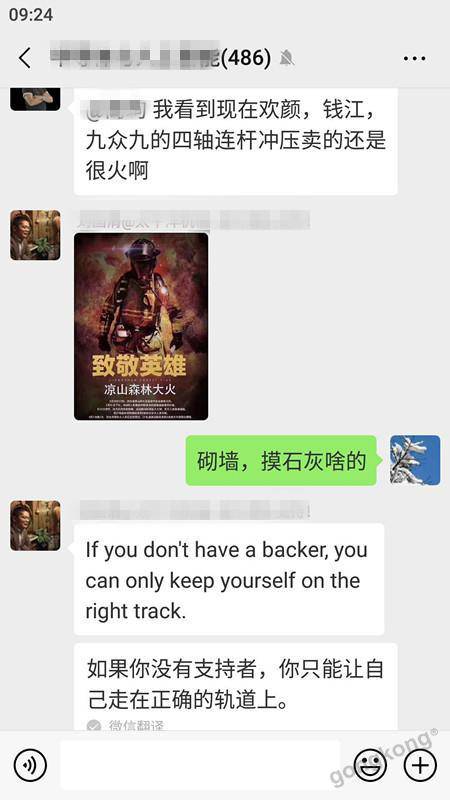 ����@�����} �C����Ⱥ�ը�C����