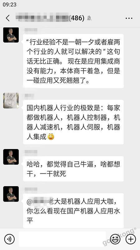 ����@�����} �C����Ⱥ�ը�C����