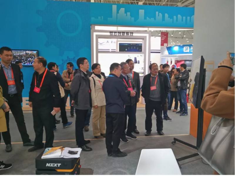 �ڶ����Ї�(gu��)���I(y��)�O(sh��)Ӌ(j��)չ�[��(hu��)����h�e�� �������ࡰ��ꑿա��ە�(hu��)