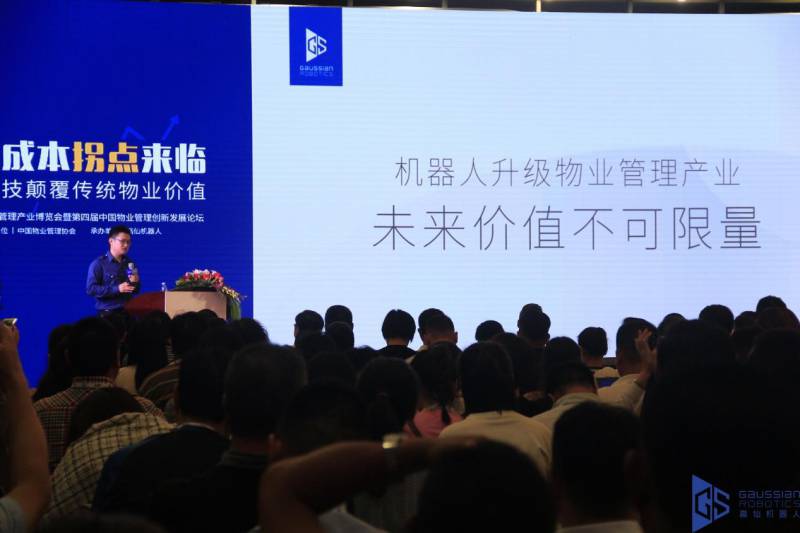 ��I(y��)�a(ch��n)�I(y��)����(j��)����(chu��ng)��(sh��)ʮ�f(w��n)�_(t��i)�C(j��)�����̙C(j��)