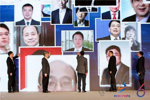 “峰”起云“甬”,第六屆中國機器人峰會暨智能經濟人才峰會盛大開幕