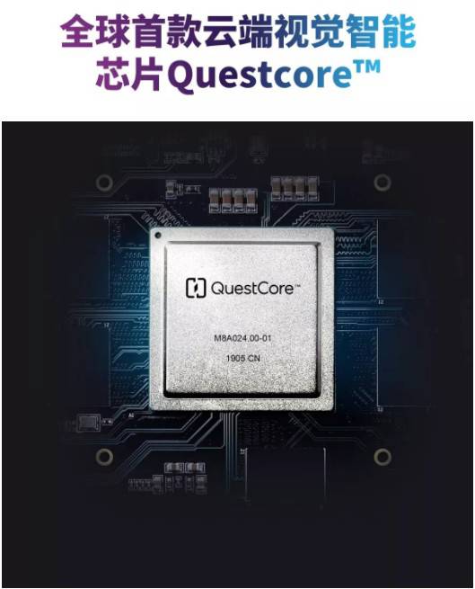 ��Ӌ�r14������ǰ�ص�оƬ���g(sh��)����(y��ng)��