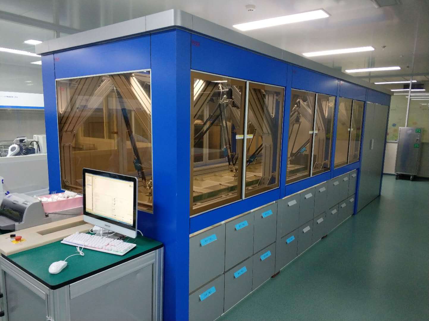 ������������ü�� ���C������Ρ�����������