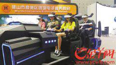���ܮaƷ�Ƽ���ɽչ�F(xi��n)������X��
