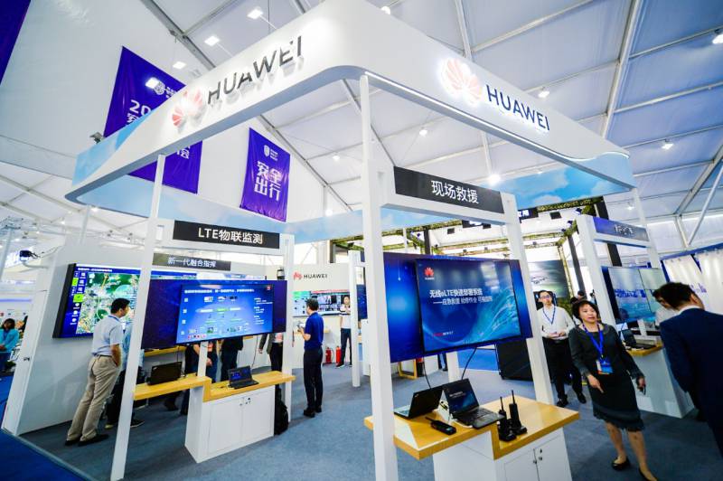 ȼ���F���İ�ȫ�ڿƼ��������l��