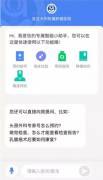 AI�o���\���R�e������D���ڼҎ��������ʡ����t��