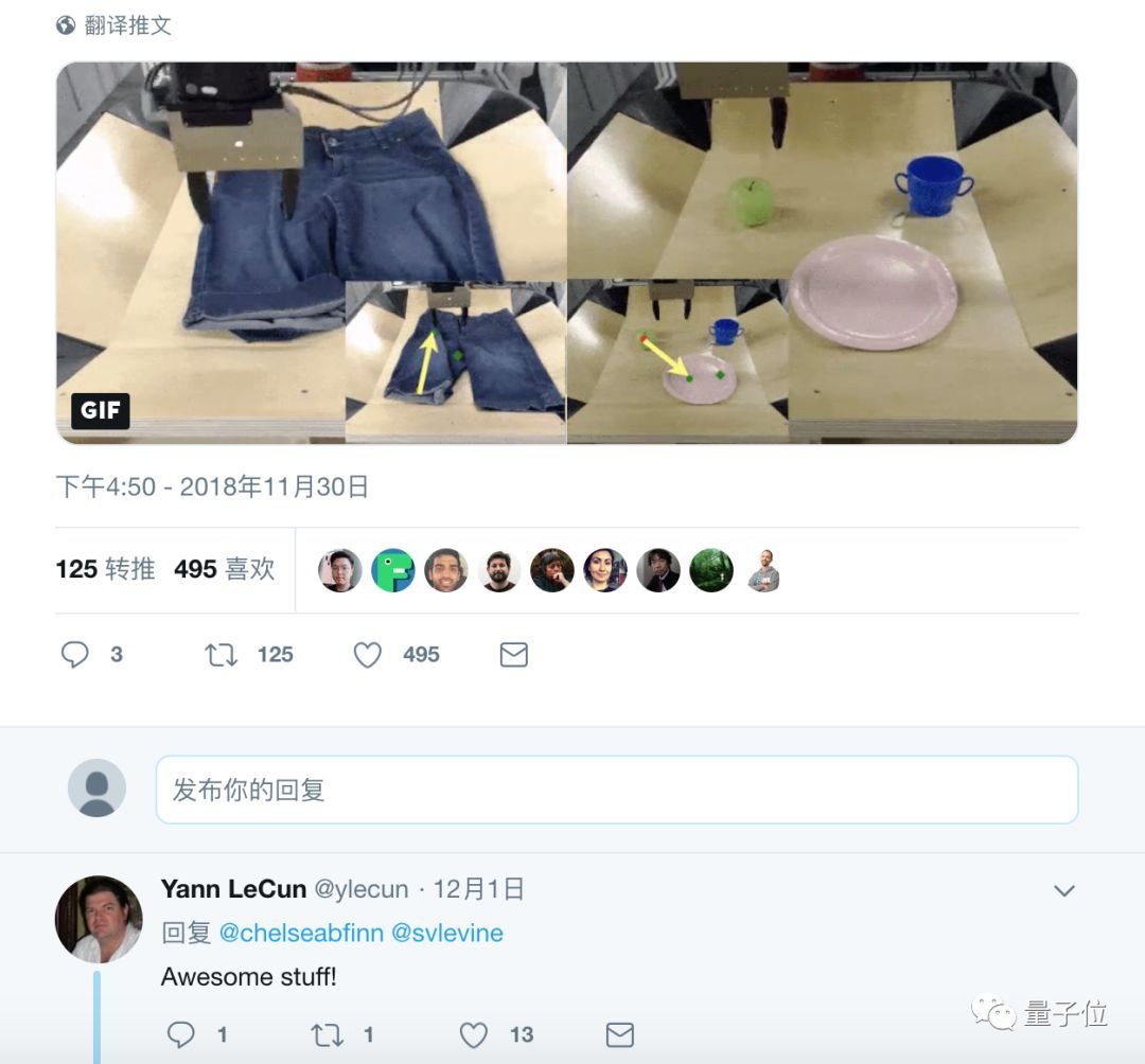 �@���C���˲��W�������������桱get��҄ռ��ܣ�LeCun�X�ú�ٝ