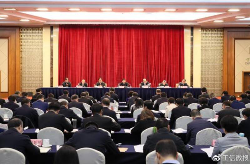 ���Ų������M܇�W���I���W���˹������Ȍ��^���O