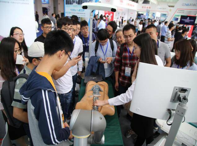 ��ȥ���^���@���ط��k��һ�����fƽ�׵ęC(j��)����չ�^(q��)��