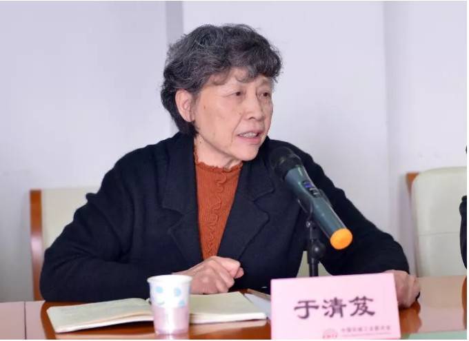 中機聯召開2019年機械行業經濟運行形勢信息發布會