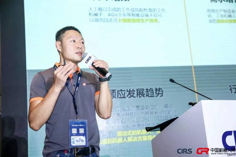 �ͺ��͙C���˵İlչ�c����