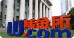 陸金所CTO毛進(jìn)亮:AI正重塑財(cái)富管理行業(yè)