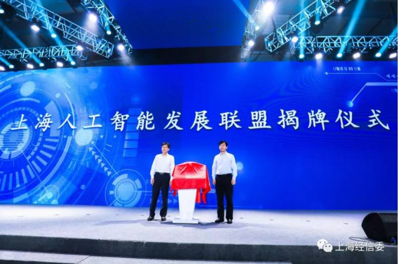 �l��ڶ���AI���È���������AI�� �Ϻ��˹����ܰlչ���ܳ����ٶȡ�