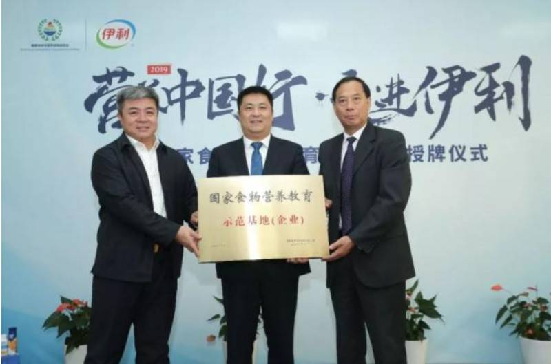 �������S���C�������ݠI�B���ӆT