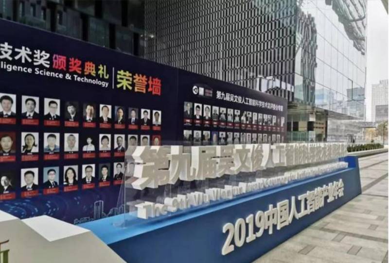 ���ʢ��CAIMRS�u�x֮�C(j��)���˄�(chu��ng)�®a(ch��n)Ʒ���ҕԣ�