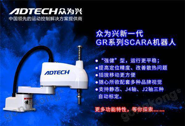 ���ʢ��CAIMRS�u�x֮�C(j��)���˄�(chu��ng)�®a(ch��n)Ʒ���ҕԣ�