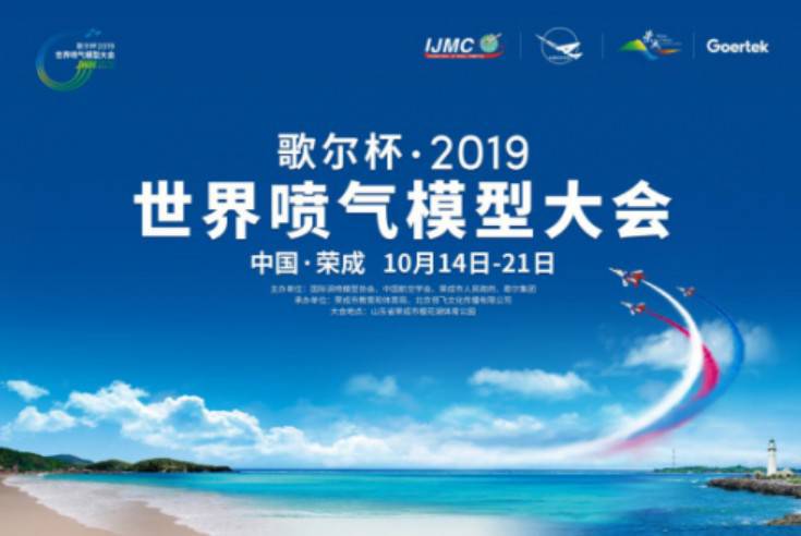 ���H피�(j��)�u�����(hu��)ʮ���ژs�ɼ���ʬF(xi��n)