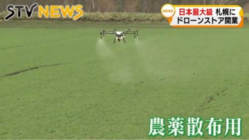 �ձ����o�˙C���u���_�I(y��)