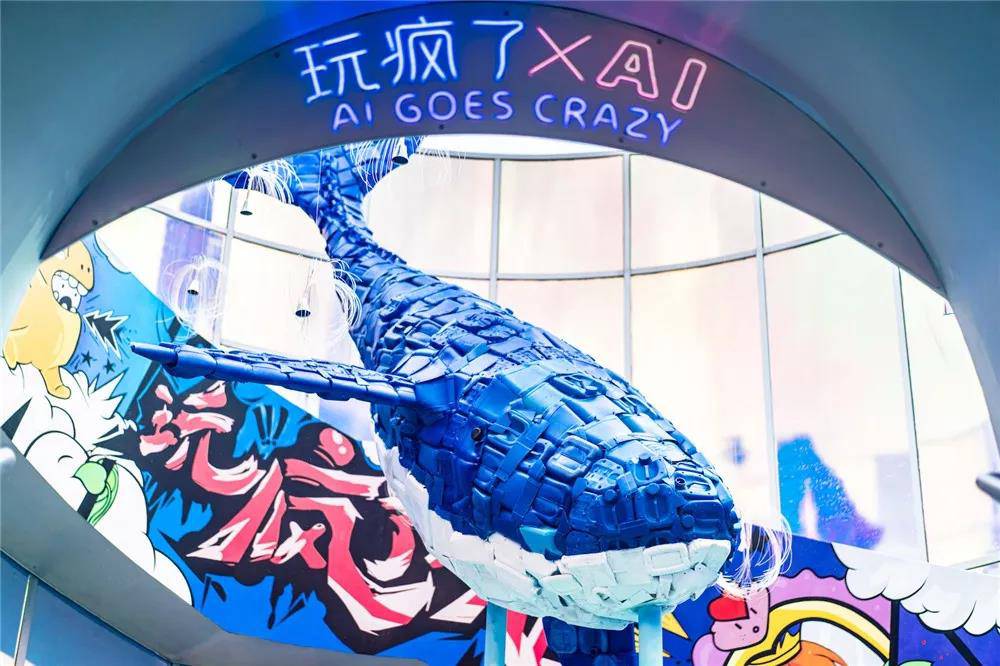 �߿Ƽ�����ͯԒ���� �毂�˵�AI�������w�