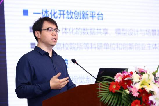 �����˹������_Դ�_�� ��ҕObjects365��(sh��)��(j��)����(li��n)�ό�������