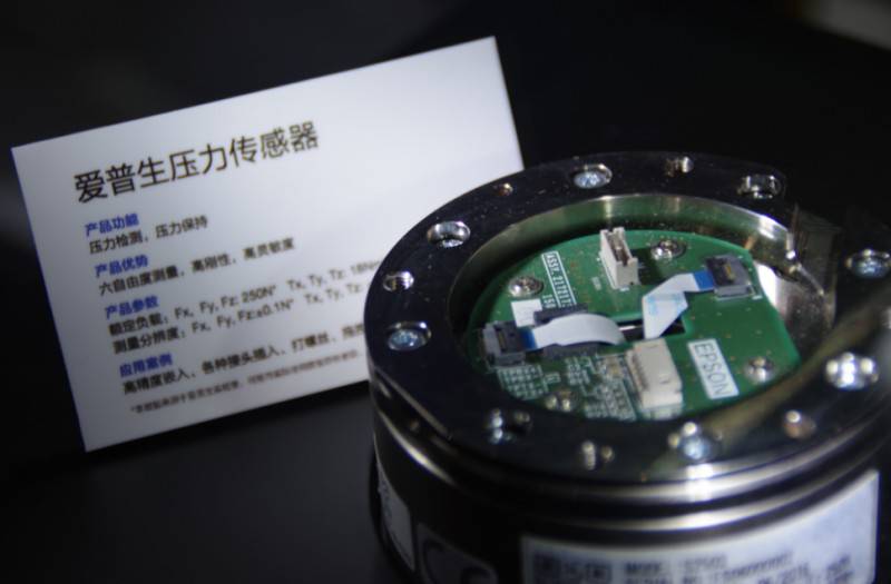 ���ձ���(qi��ng)�ߐ��������ϣ��Ї��C(j��)������I(y��)�܌W(xu��)��ʲô��