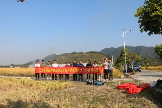 �ׂ�(g��)ȫ�̲��ßo(w��)�˙C(j��)�M(j��n)��ˮ�����g�������r(n��ng)��(ch��ng)�y(c��)�a(ch��n)���Ȃ��y(t��ng)ʩ�����a(ch��n)15.67%