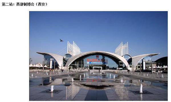 ������ʼ���������_���Ԅӻ�֮��