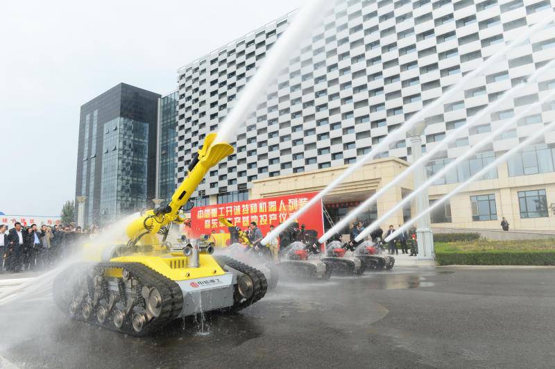 特種機器人戰隊增援山東新舊動能轉換