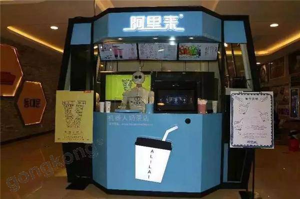 �C���˵ġ���硱֮��